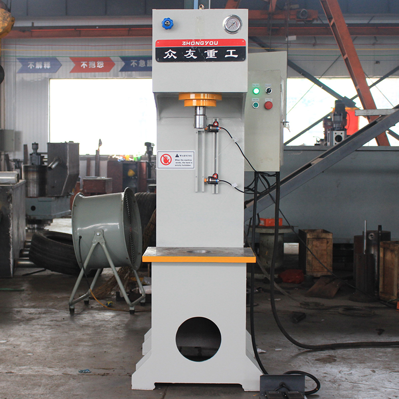 20噸單柱式數控油壓機 20TC型單臂壓力機