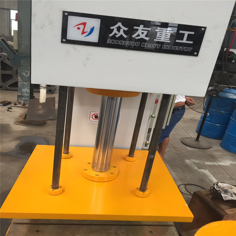 63噸臺面750×700帶導(dǎo)柱單臂液壓機(jī)