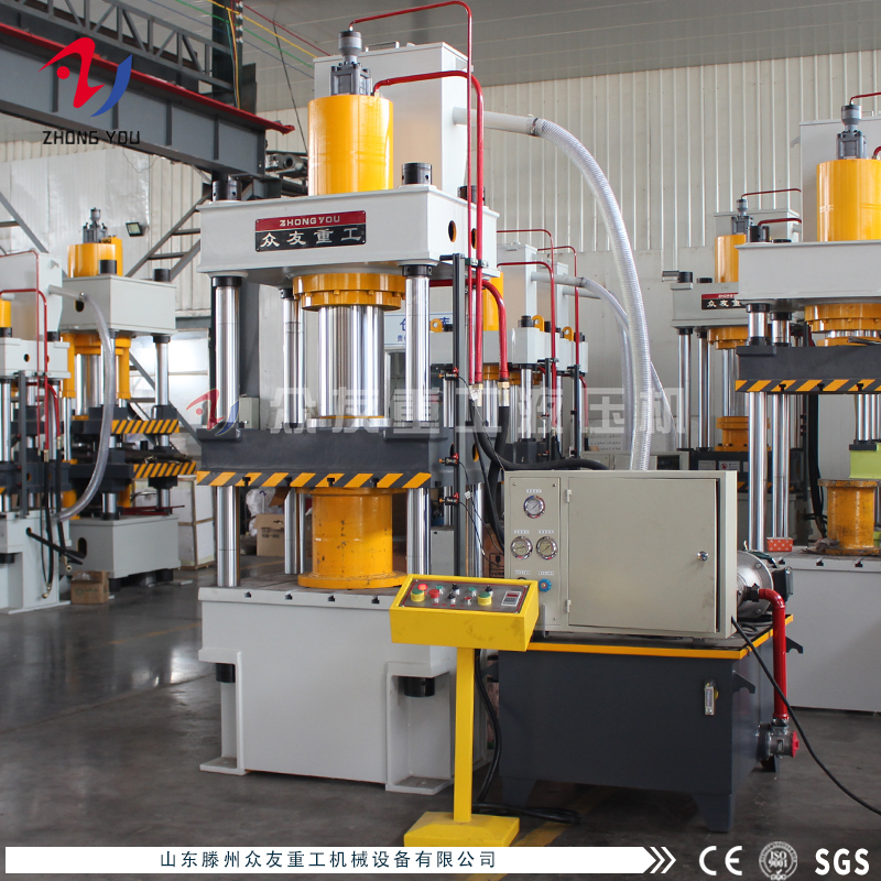 200噸金屬成型油壓機 200噸拉伸機 200t油壓機
